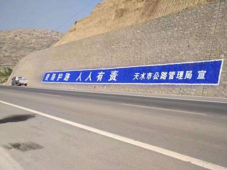 马边彝族自治县墙体广告的地理位置选择的重要性