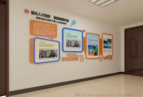 马边彝族自治县医院文化墙怎么做？如何建好科室护理文化墙？