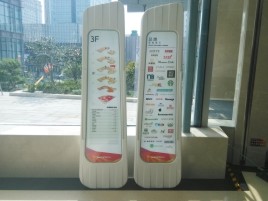 马边彝族自治县标牌制作的材料有那些