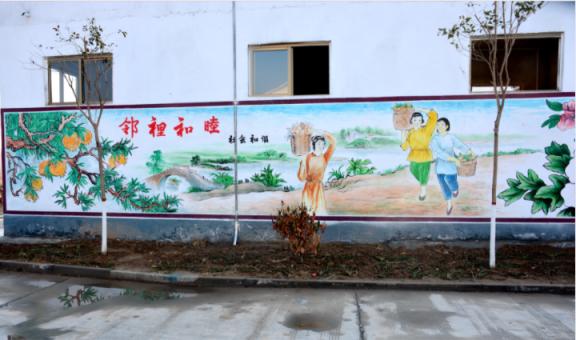 马边彝族自治县乡镇文化墙 乡风文明焕发新活力