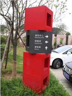 在马边彝族自治县,怎样才能选择一家好的墙体广告公司?