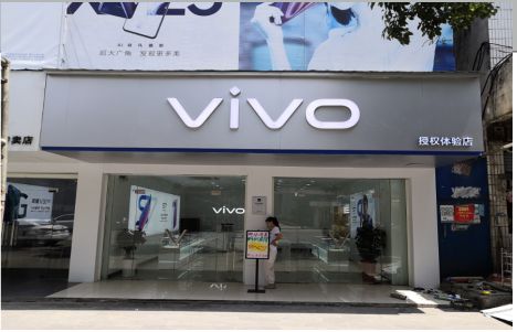马边彝族自治县店招禁忌你中招了吗？