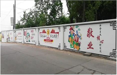 马边彝族自治县手绘墙画在现实中主要有哪些应用？