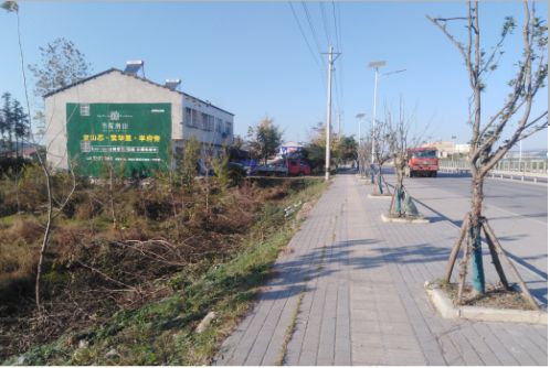 马边彝族自治县书山南院墙体广告