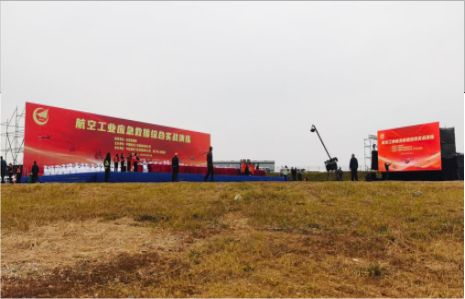 马边彝族自治县活动搭建主要是做什么的？
