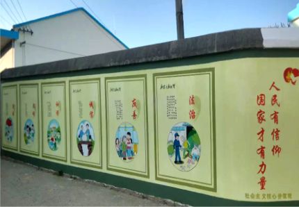 马边彝族自治县文化墙施工攻略