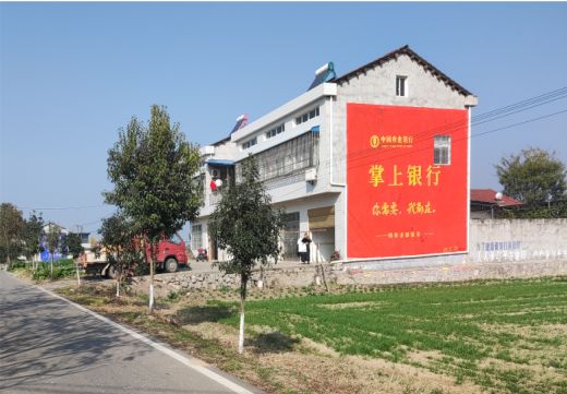 马边彝族自治县墙体广告具有的独特优势