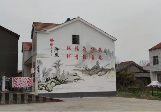 马边彝族自治县墙绘工艺你了解多少？
