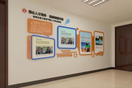 马边彝族自治县如何才能设计出符合企业自身特征的文化墙?