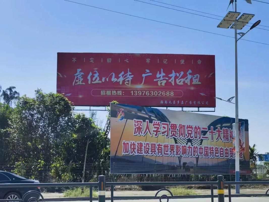 马边彝族自治县户外大牌广告如何能帮助客户实现精准投放、效果翻倍？
