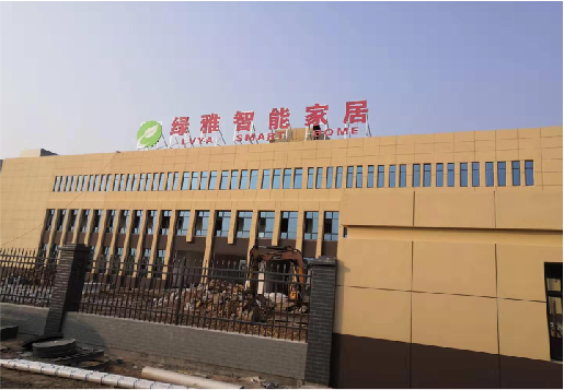 马边彝族自治县如何选择大楼发光字？