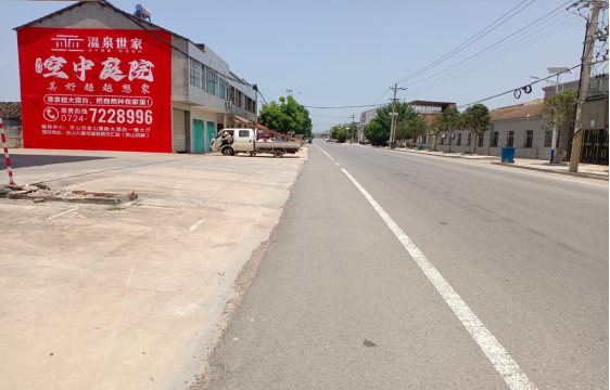 马边彝族自治县墙体广告能用的好材料有哪些？