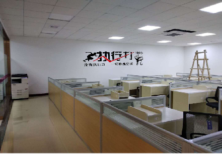马边彝族自治县企业文化墙可以分为哪几个板块？