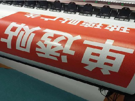 马边彝族自治县单透的特点和效果。