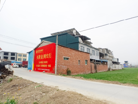 马边彝族自治县制作墙体广告思路。