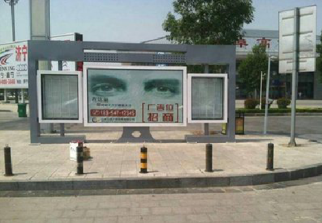 马边彝族自治县社区广告投放的几种常见方式。