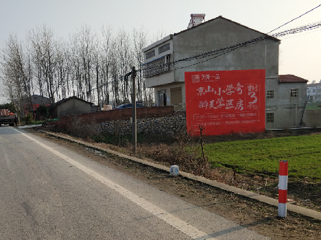 马边彝族自治县墙体广告为什么要重复投放？