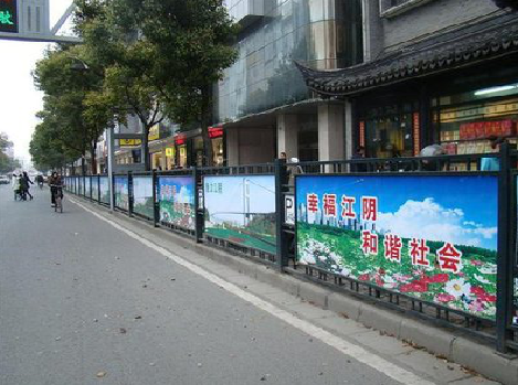 马边彝族自治县户外广告有哪些类型？