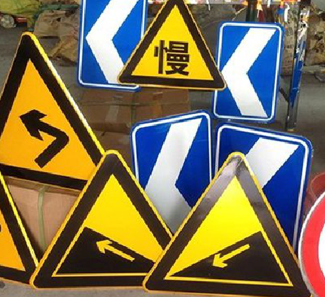 马边彝族自治县标识标牌中颜色的确定是很重要的。