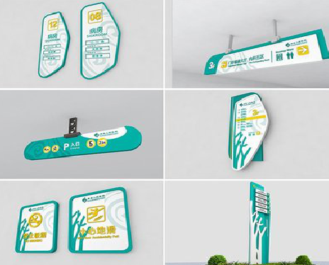 马边彝族自治县广告标牌选材的问题。