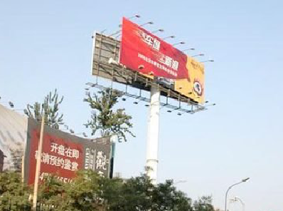 马边彝族自治县户外广告怎么做才能让人一眼记住？